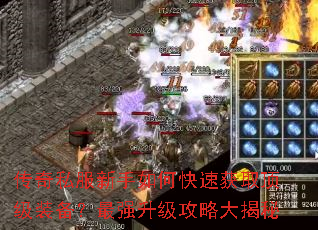 ����˽��������ο��ٻ�ȡ����װ������ǿ�������Դ����