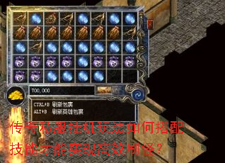 ����˽���һ��淨��δ��似�ܲ���ʵ�ָ�Чˢ�֣�