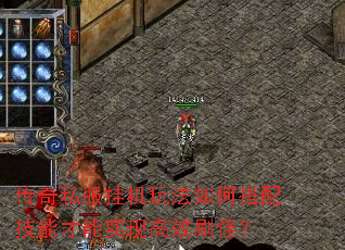 ����˽���һ��淨��δ��似�ܲ���ʵ�ָ�Чˢ�֣�