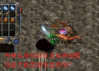 ����˽���һ��淨��δ��似�ܲ���ʵ�ָ�Чˢ�֣�