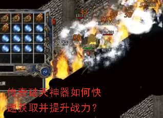 ��������������ο��ٻ�ȡ������ս����