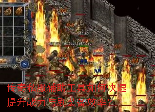 ����˽������������ο�������ս����ˢװ��Ч�ʣ�