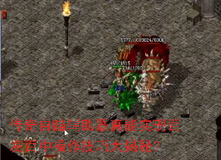 �������鸨��������ʵ�ְٷ����в������ɴ���أ�