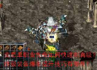 ��̬��ְҵ������ο���ˢ�������ռ�װ������������������Щ��