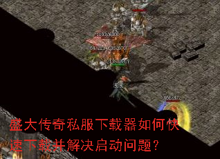 ʢ����˽����������ο������ز�����������⣿