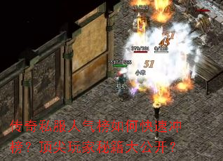 ����˽����������ο��ٳ�񣿶�������ؼ��󹫿���