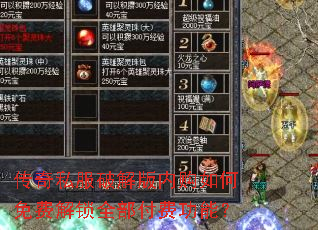 ����˽���ƽ���ڹ������ѽ���ȫ�����ѹ��ܣ�