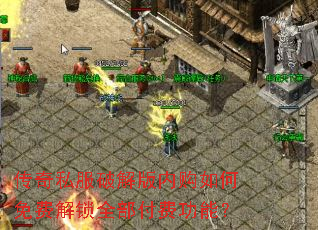 ����˽���ƽ���ڹ������ѽ���ȫ�����ѹ��ܣ�