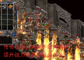 ����˽������������ο�������ս������ȡ��Ʒװ����