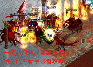 һ������˽����ǿ������δ��䣿���ֱؿ�����