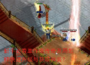 ���ֱؿ�����ҵ���濪�����������������ȡ��װ��