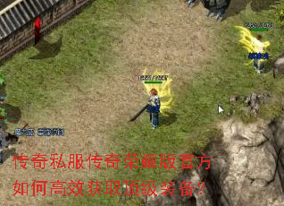 ����˽��������ҫ��ٷ���θ�Ч��ȡ����װ����