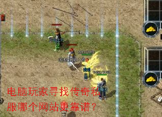 �������Ѱ�Ҵ���˽���ĸ���վ�����ף�