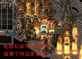 �������Ѱ�Ҵ���˽���ĸ���վ�����ף�