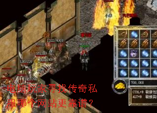 �������Ѱ�Ҵ���˽���ĸ���վ�����ף�