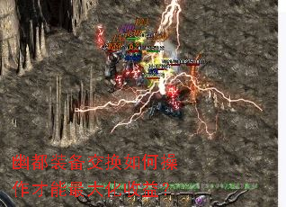 �Ķ�װ��������β�������������棿