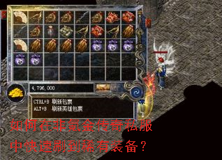 ����ڷ�봽���˽���п���ˢ��ϡ��װ����