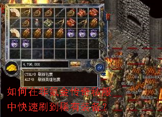 ����ڷ�봽���˽���п���ˢ��ϡ��װ����