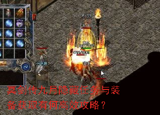 ڤ������������������װ����ȡ�кθ�Ч���ԣ�