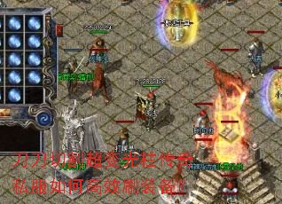 �����и���������˽����θ�Чˢװ����