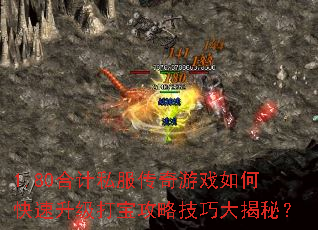 1.80�ϼ�˽��������Ϸ��ο��������򱦹��Լ��ɴ���أ�