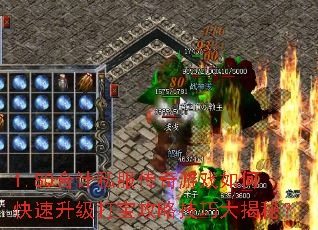 1.80�ϼ�˽��������Ϸ��ο��������򱦹��Լ��ɴ���أ�