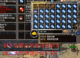 ��������ڴ���˽���¿��������ڿ��������򱦣�