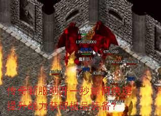 �����·��տ�һ����ο�������ս����ȡ��Ʒװ����