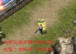 ����˽����ο���ˢȡԪ�������Լ���ȫ����