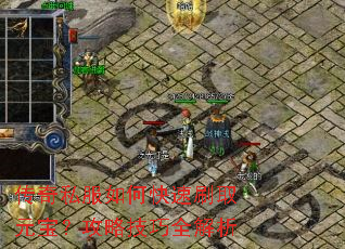 ����˽����ο���ˢȡԪ�������Լ���ȫ����