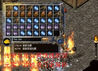 ����˽����ο���ˢȡԪ�������Լ���ȫ����