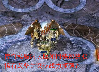 ����˽��ʱ������ο��ٻ�ȡϡ��װ����ͻ��ս��ƿ����