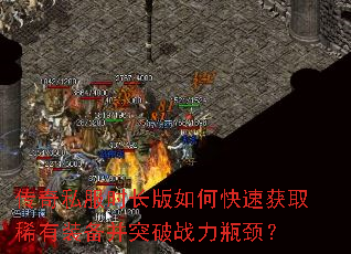 ����˽��ʱ������ο��ٻ�ȡϡ��װ����ͻ��ս��ƿ����