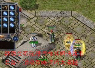 �����̬˽��������ο���ˢװ�����������Լ��ɴ����