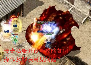 ����˽������ȫ������β���������������⣿