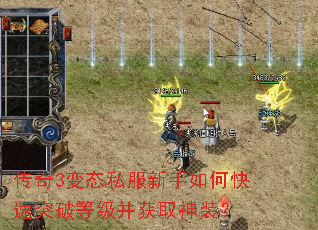 ����3��̬˽��������ο���ͻ�Ƶȼ�����ȡ��װ��