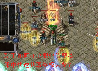 ��������ڵ�ְҵ����˽���п��ٻ�ȡ�ռ�װ����