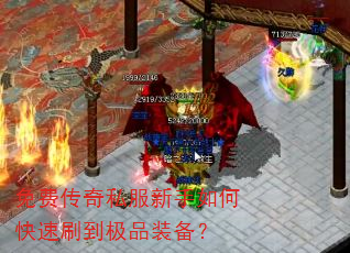 Ѵ˽οˢƷװ