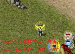 ̬˽οٻȡƷװɣ