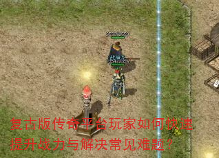 Ű洫ƽ̨οս⣿