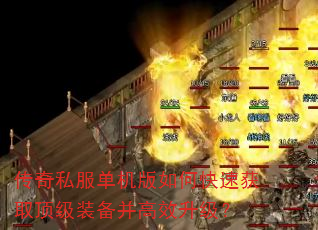 ˽οٻȡװЧ
