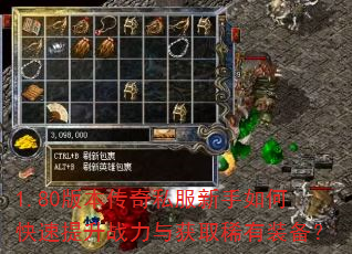 1.80汾˽οսȡϡװ