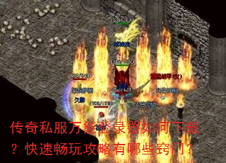 ˽ܵ¼أٳ湥Щţ