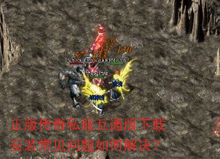 洫˽ͨذװν