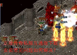 洫˽ͨذװν