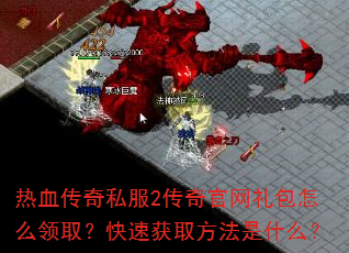 Ѫ˽2ôȡٻȡʲô