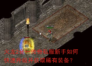 2һ˽οȡϡװ
