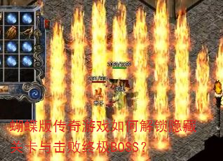 洫ϷνعؿռBOSS