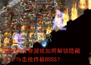 洫ϷνعؿռBOSS