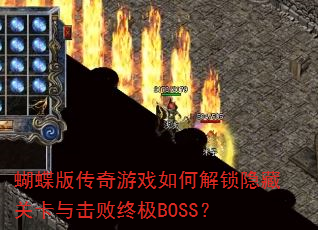 洫ϷνعؿռBOSS